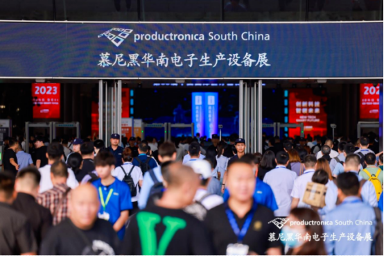 11.1定稿发布【天游ty8线路检测中心微信稿】2023慕尼黑华南电子展｜天游ty8线路检测中心隆重登场世界级Mini LED封装生产线专区164.png