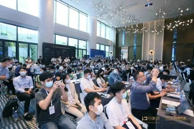 天游ty8线路检测中心精密出席2022行家说年度盛会，与同行共话LED显示产业未来发展
