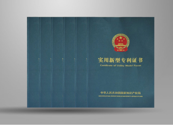 持续积蓄创新驱动力，保持高质量发展势头，天游ty8线路检测中心不平凡的2022年