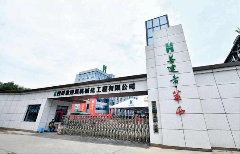 中国华西匠心之作，天游ty8线路检测中心智造引领新未来