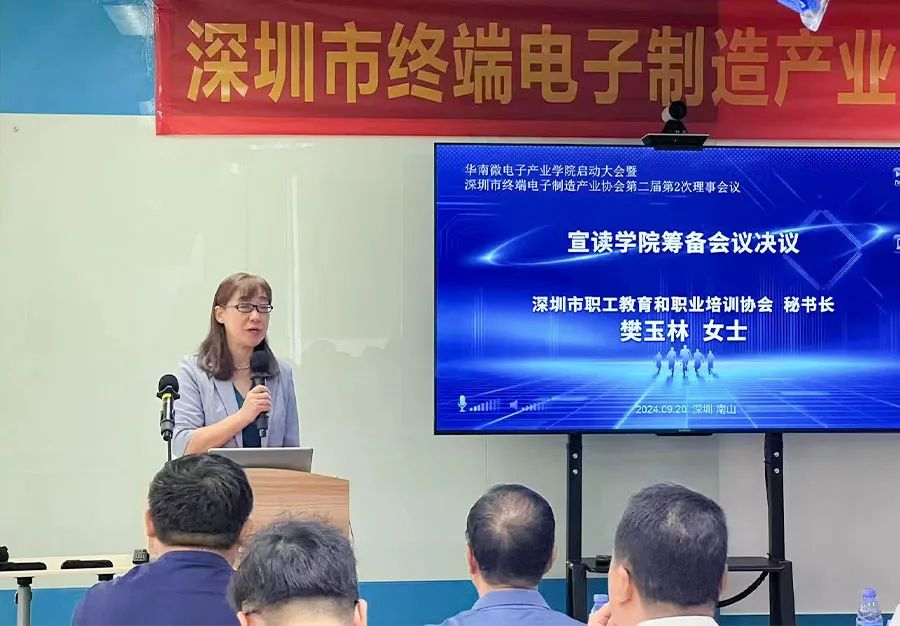 图片 2.png