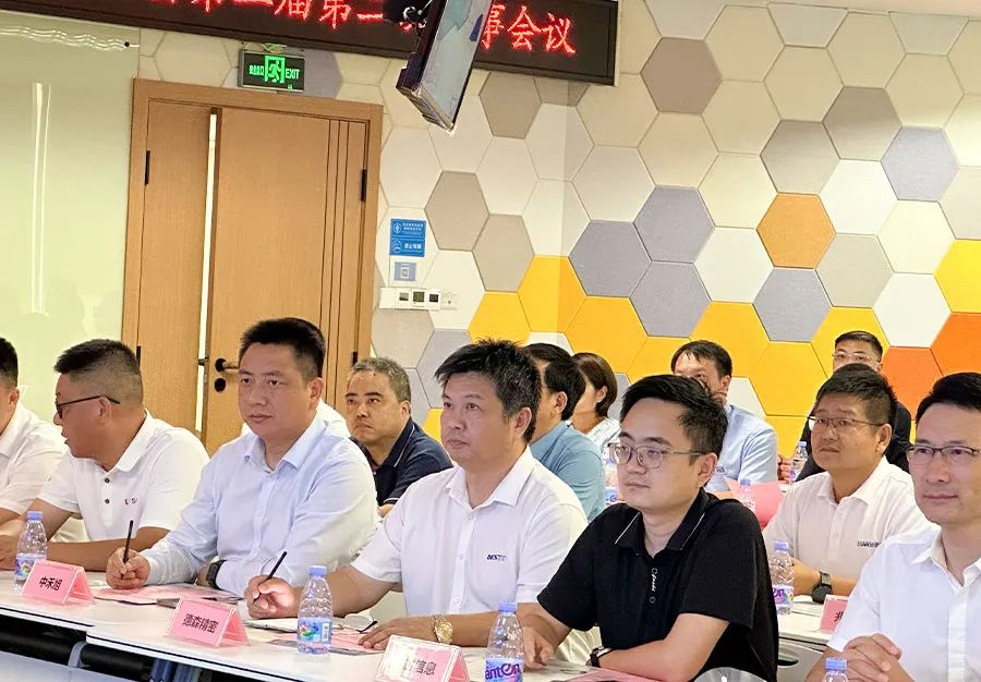 图片 5.png
